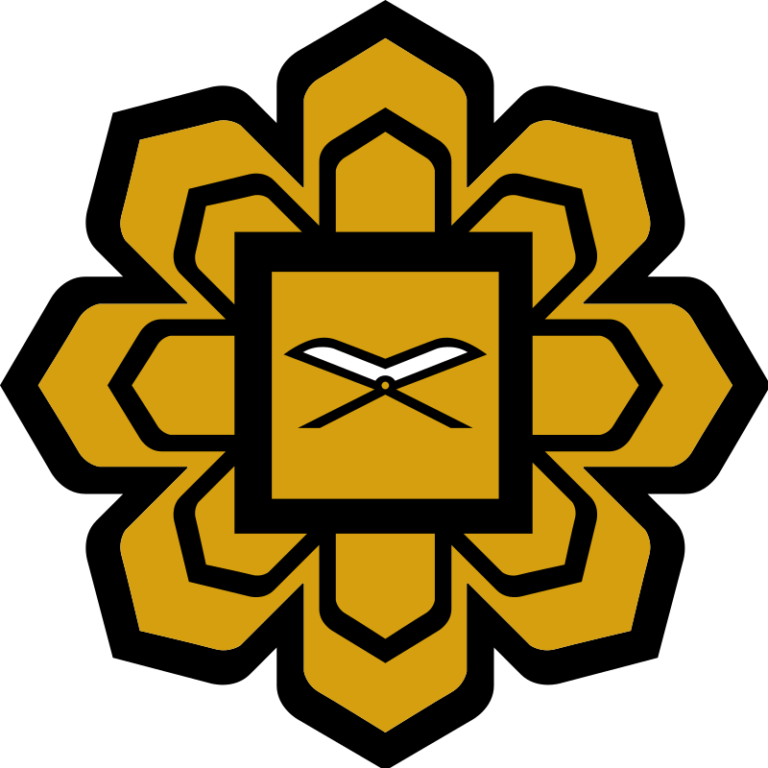 International_Islamic_University_Malaysia_logo.svg